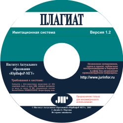 [_CD]