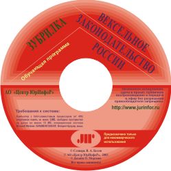 [_CD]